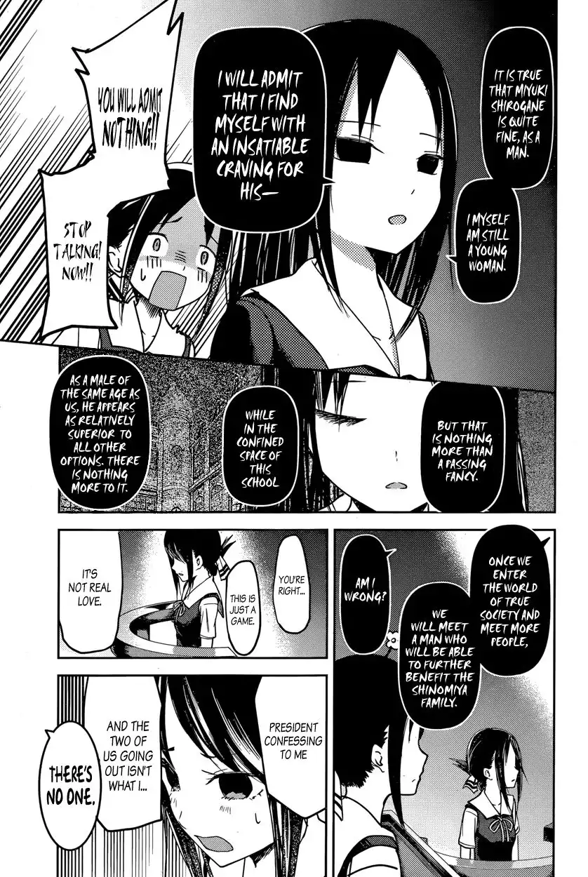 Kaguya-sama wa Kokurasetai - Tensai-tachi no Renai Zunousen Chapter 53 11